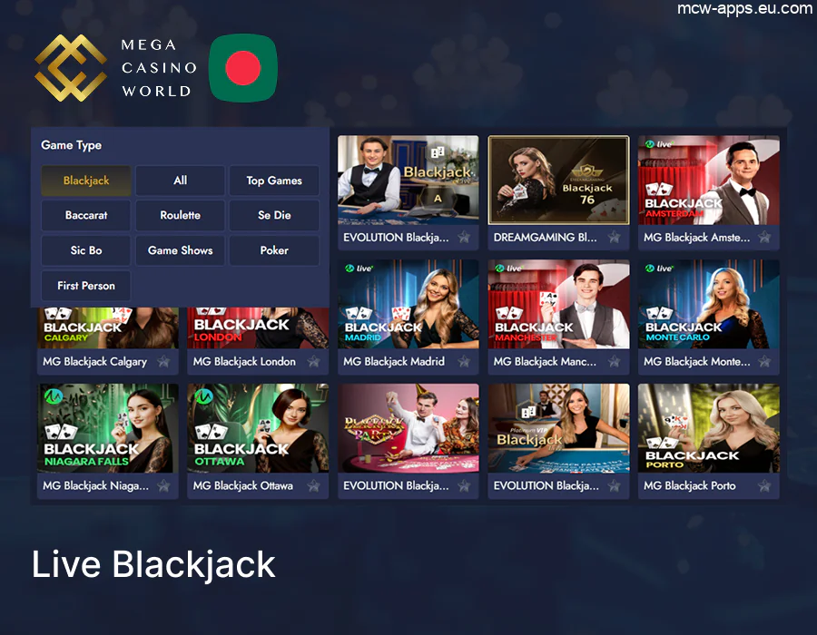 Top Live Blackjack tables at MCW