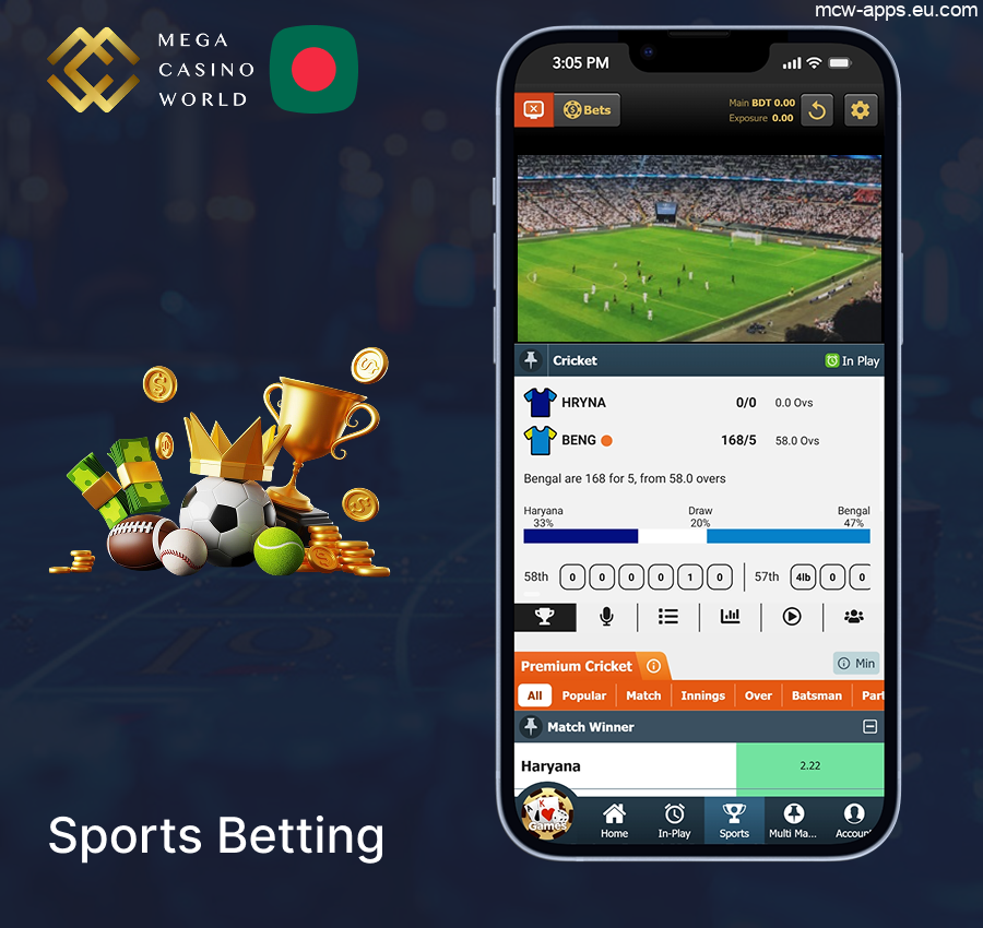 MCW App Sports Betting