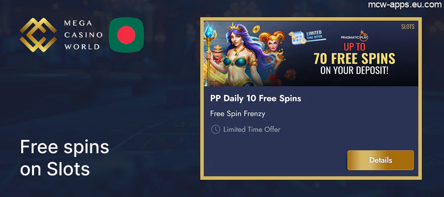 MCW: Grab Your Free Spins and Rule the Slots