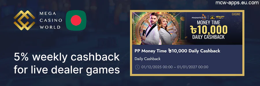 5% MCW Weekly Cashback on Live Dealer Games