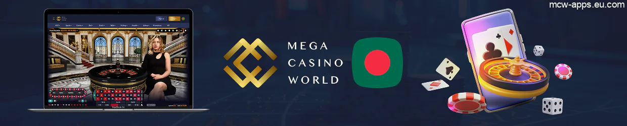 MCW Live Casino: Bengali Dealers & 24/7 Action