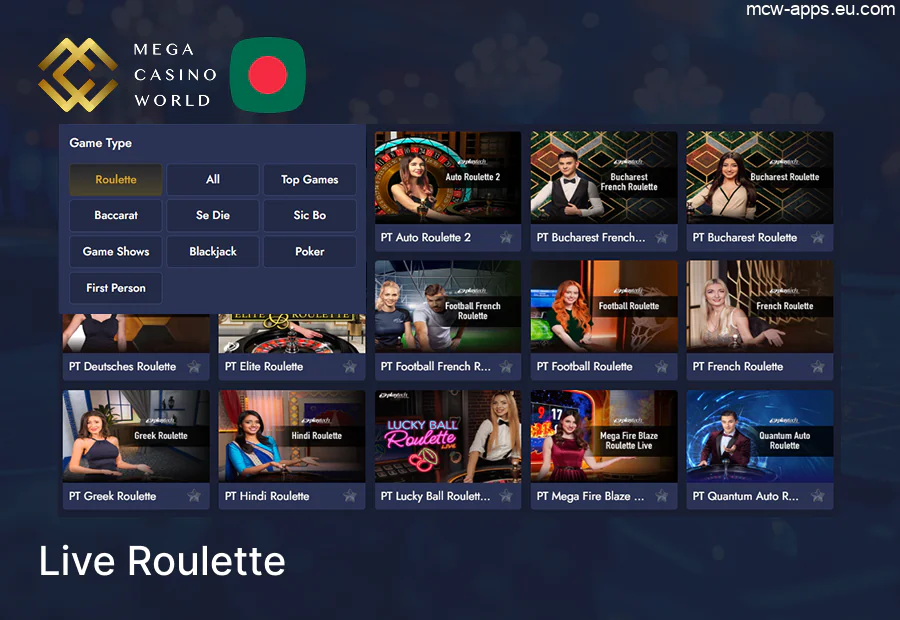 Popular Live Roulette games at MCW