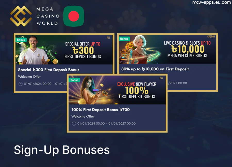 Exclusive Welcome Bonuses for MCW Bangladesh
