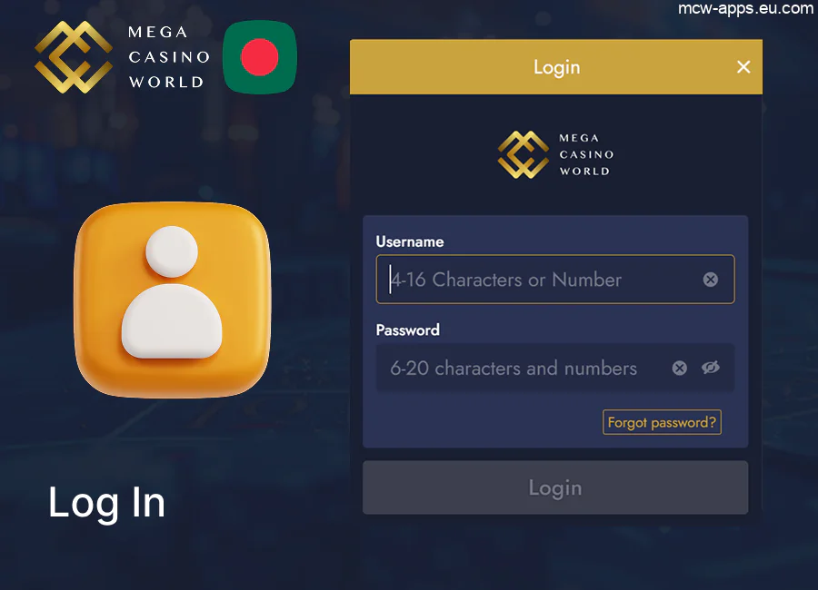 Quick steps to log in to MCW Bangladesh