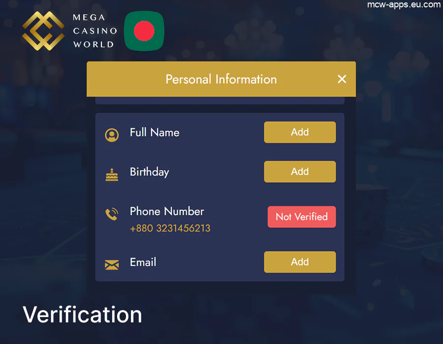 Verify your MCW profile with these steps