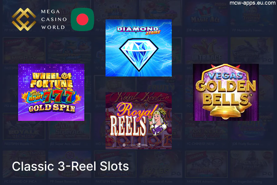 Traditional 3-reel slot games on MCW