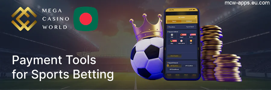 MCW Sportsbook: Banking Methods for Sports Betting