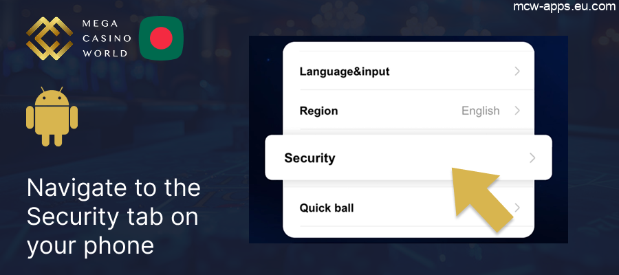 Open Android Security settings for MCW installation