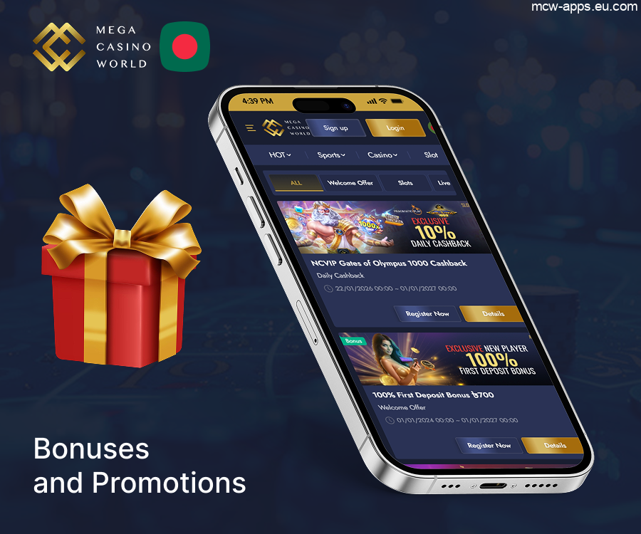 MCW App Promotions