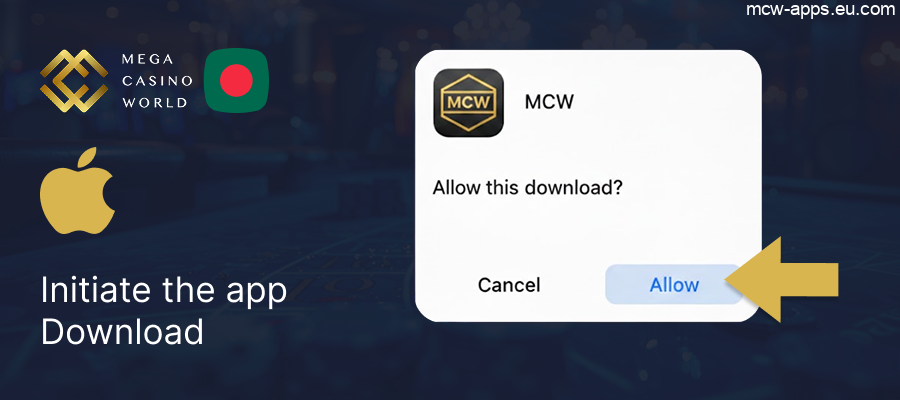 Confirm the MCW download security prompt