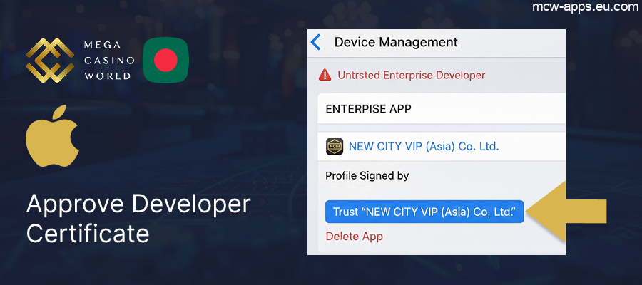 Tap Trust to verify the MCW certificate