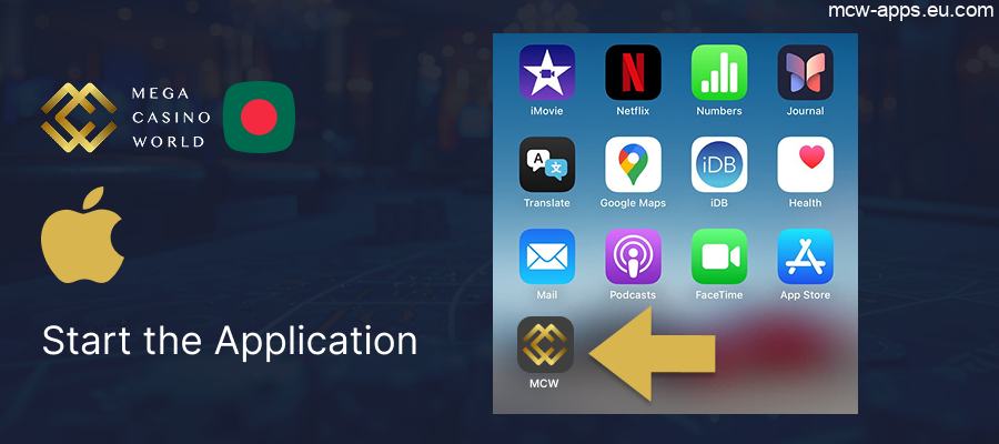 Tap the MCW app icon to play